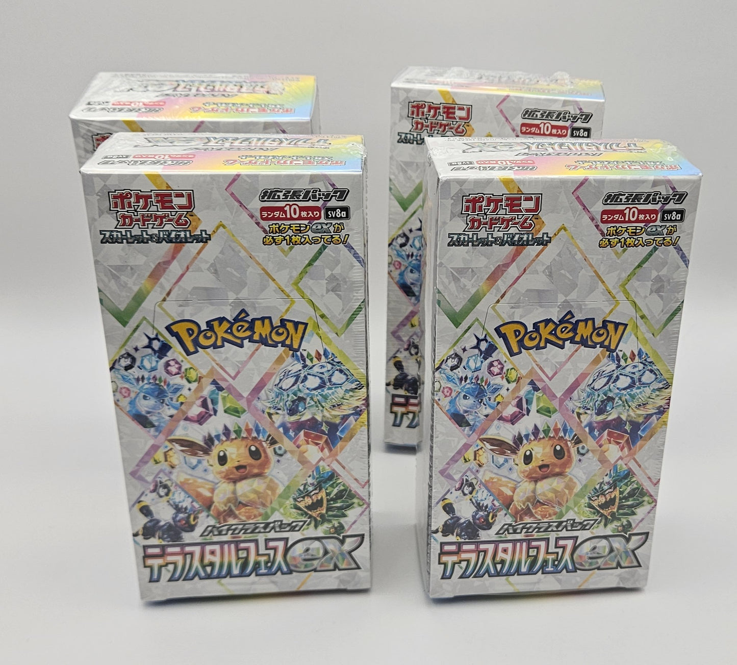 Terastal Festival EX SV8A Japanese Pokémon Booster Box