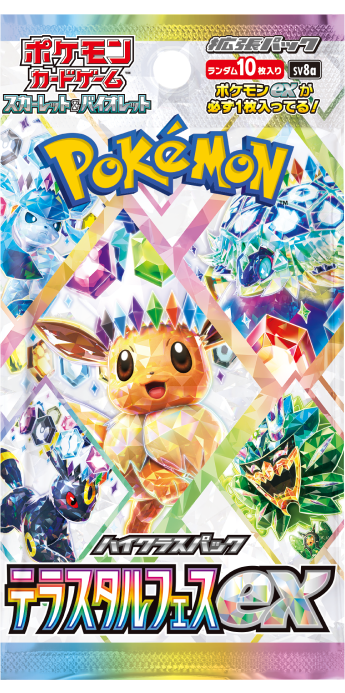 Terastal Festival EX SV8A Japanese Pokémon Booster Box